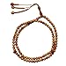 Limited Edition Naturally Scented Pine Scent Pitch Wood Prayer Beads - 8mm Wood Tasbih 99-Bead Tespih
