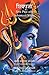 Siva Puja and Advanced Yajna