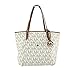 Michael Kors Jet Set Item Large Snap Pocket Tote in Vanilla PVC