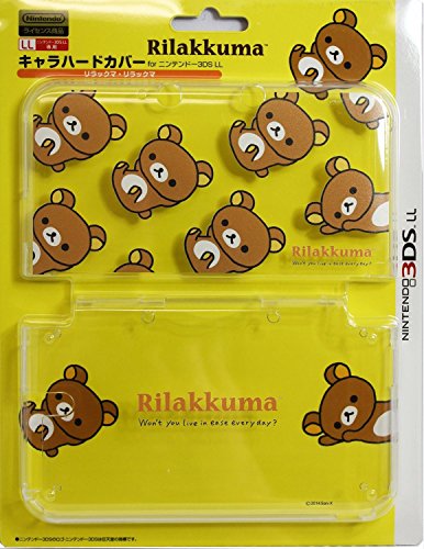 Nintendo Official Kawaii 3DS XL Hard Cover -Rilakkuma・Rilakkuma- Nintendo Official Kawaii 3DS XL Hard Cover -Rilakkuma・Rilakkuma-