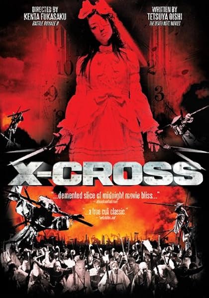 X Cross Nao Matsushita Ami Suzuki Hiroyuki Ikeuchi Ayuko Iwane Nozomu Iwao Kyoji Kamui Rikiya Koyama Yoshiyuki Morishita Shoko Nakagawa Takashi Nishina Maju Ozawa Takashi Komatsu Kenta Fukasaku Chieko Suzaki Amazon Com