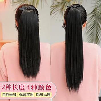 Amazon Com Pony Tail Straight Hair Wig Women Girls Female Strap