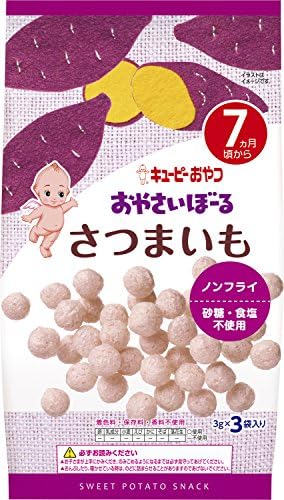3gX3 bags Kewpie vegetables ball sweet potato