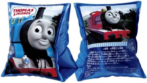 Thomas the Tank Engine arm ring (japan import)