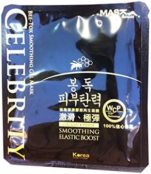 2 Mask sheets of Celebrity Bee-tox Smoothing Gel Mask By Mask House. Collagen Peptide Smoothing Elastic Boost. (28 G/ Mask sheet)