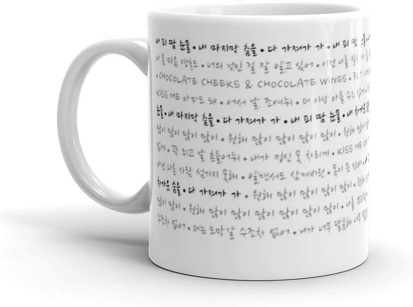 Bts Blood Sweat Tears Lyrics Mug Mug 11 Oz White Ceramic Amazon Ca Home Kitchen