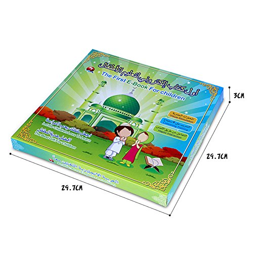 YOOMUN Muslim Islamic Reading Machine Quran Electronic, English&Arabic Eord, The First Children E-book- Best Gift Toy