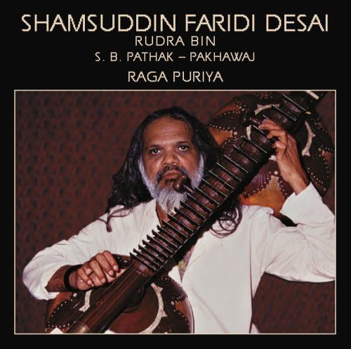 Raga Puriya