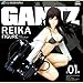 Ganz Reika GANTZ REIKA FIGURE Pretty Battle anime weapon Z-GUN Figure Toy Prize Taito (Poster with bonus )