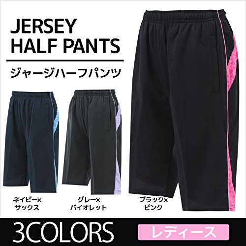 ぜいたくハーフ パンツ レディース ジャージ 人気のファッション画像