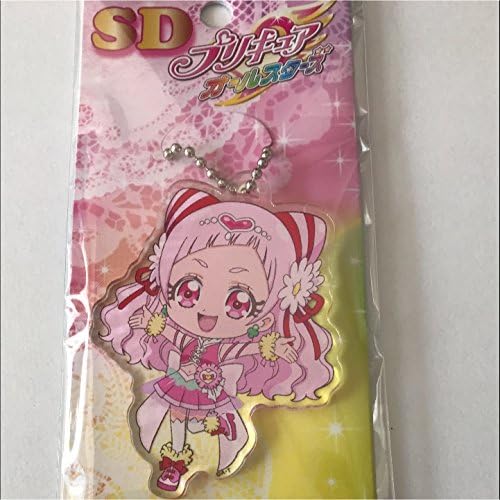 SD Precure All Stars Acrylic Die Cut Ball Chain Strap Hugtto! Precure Cure Yell
