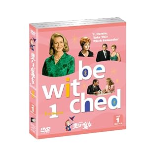 奥さまは魔女 各種シーズン セット [DVD]