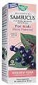 Natures Way Sambucus Kids Syrup Berry - 8 fl oz - Pack of 1