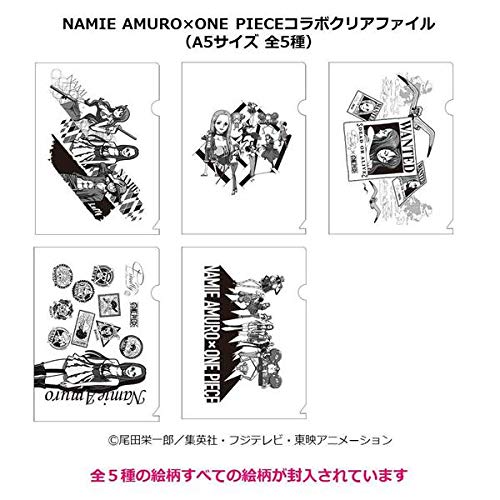 超人気の 店舗限定特典あり Namie Amuro Final Tour 18 Finally 全公演5巻セット 安室奈美恵オリジナル Nanacoカード 各5種 One Pieceコラボa5クリアファイル 各5種 付き Dvd B07h4tss7z 50 Off Henrylipatov Com