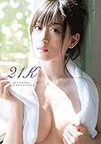 Image de Jonishi Kei - 21K