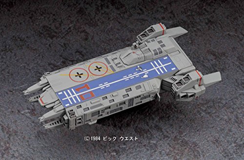 1/4000 SDF-1 Macross fortress ship "The Movie"