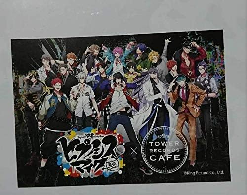 Amazon ヒプノシスマイク Division Rap Battle タワーレコードカフェ Cafe ヒプマイ タワレコ カフェ 特製ステッカー 予約 特典 ステッカー アニメ 萌えグッズ 通販