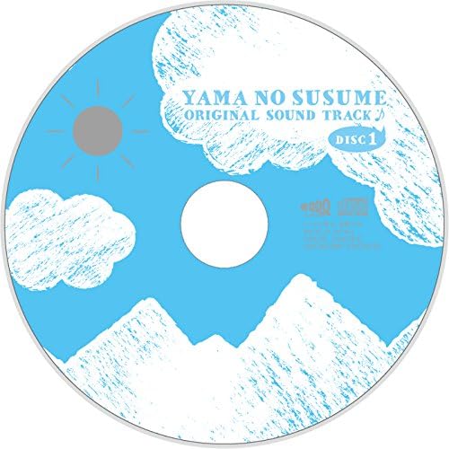 ヤマノススメ オリジナルサウンドトラック トムハック ヤマゾー