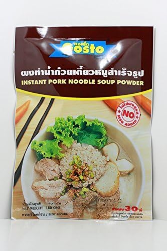 Gosto Instant Pork Noodle Soup Powder 150g