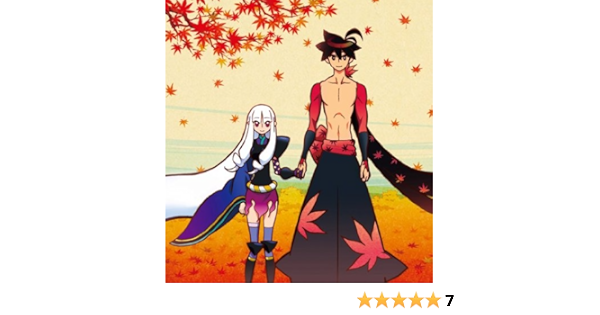 Katana Gatari Original Soundtrack Vol 1 Amazon Com Music