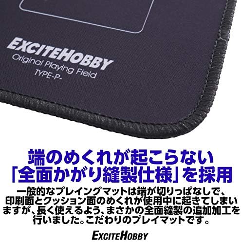 スポンサー プロダクト Excite Hobby プレイマット シンプルデザイン カードゲーム 滑りにくい ラバーマット めくりやすい ポケモンカード バトルフィールド 60cm 30cm B07qmjflvn 1 140円 大人気 New Arrival 最安値挑戦 年中無休 高品質 通販