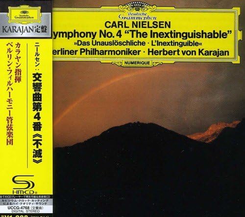 Amazon ニールセン 交響曲第4番 不滅 カラヤン ヘルベルト フォン ニルセン カラヤン ヘルベルト フォン ベルリン フィルハーモニー管弦楽団 交響曲 管弦楽曲 協奏曲 音楽