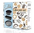 Cake Pan Set - Spring Form Pan With Removable Bottom, Tart Pan & Loaf Pan - Round & Rectangular Cake Pans- Dishwasher Safe and Nonstick- gift box - By Ellito
