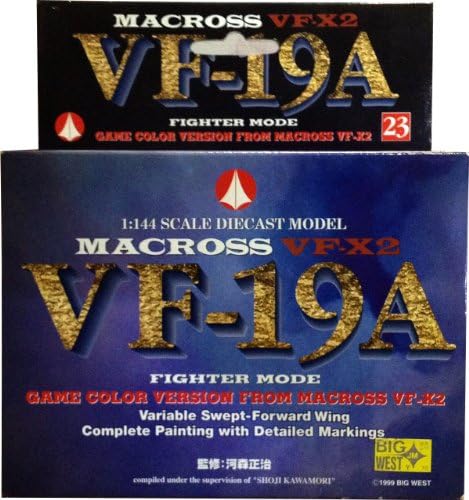 Macross VF-X2 VF-19A (fighter mode) [die-cast painted] (japan import)