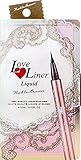 MSH Love Liner Liquid Eyeliner Noble Brown