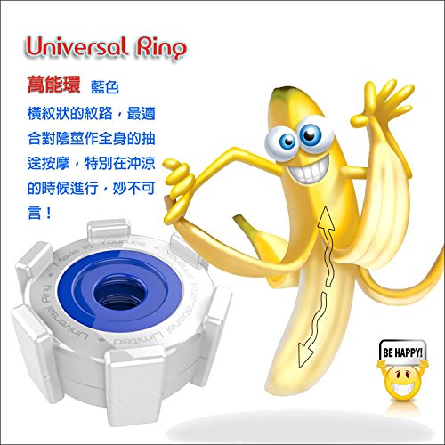 ShopanticÂ£Â¨TM) Newest Youcups Universal R ing Ma le Mas turb ator, Stret chy P enis Mass ager Mast urbation Cup S e x Toys for Men, S e x Products[ Blue ]