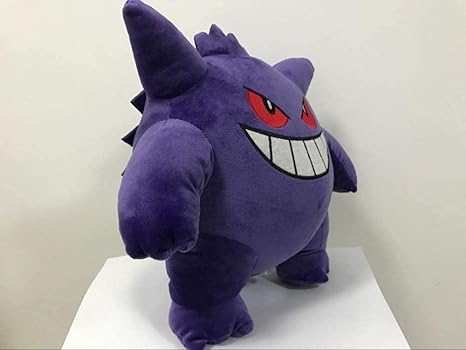 Amazon Co Jp 子供のためのぬいぐるみ人形ゲンガーキフフレンドギフトソフトかわいい漫画 アニメカワイイ35cm ホーム キッチン
