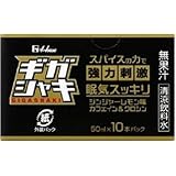 ギガシャキ 50ml&times;10本