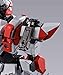 Full Metal Panic: Metal Build Laevatein Version IV Figure