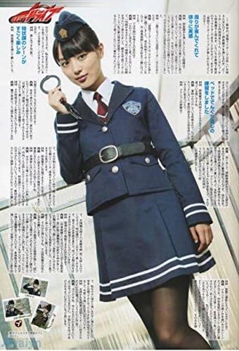 Amazon コスプレ衣装 仮面ライダードライブ 詩島霧子特状課制服 オーダー自由 ディズニークリスマス ハロウィン イベント仮装 コスチューム コスプレ 仮装 通販