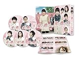 [DVD]愛の贈りもの~My Blessed Mom~ DVD-BOX1