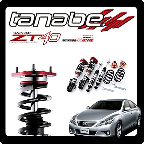 タナベ Tanabe サスペンション 車高調キット Sustec Pro Zt40 サステックプロ マークx Grx130 Zt40grx130k