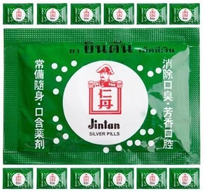 12x Jintan Silver Pills Japanese Refreshing Breath &amp; Relief Sore Throat Best Product From Thailand by Jintan