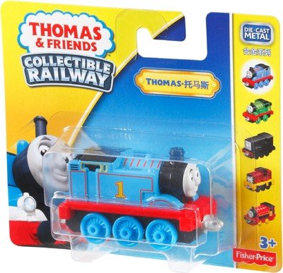 thomas and friends collectable railway