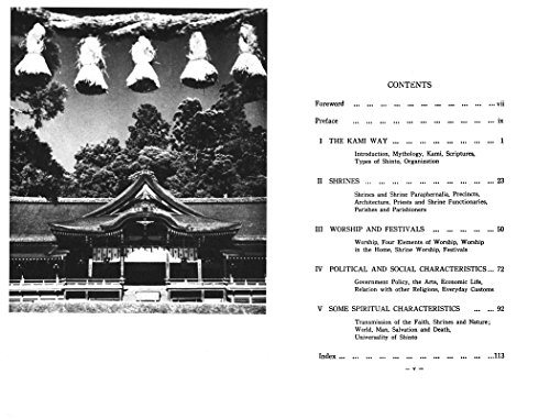 Shinto the Kami Way - Thumbnail 2
