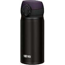 thermos one push tumbler
