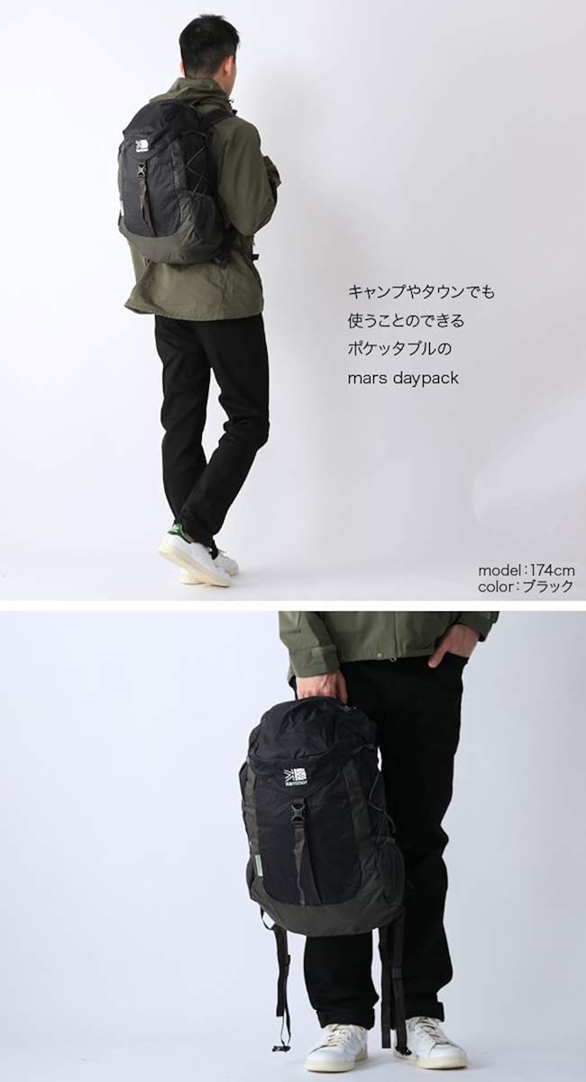 Amazon Karrimor カリマー マース ディパック オレンジ Karrimor カリマー 登山リュック ザック