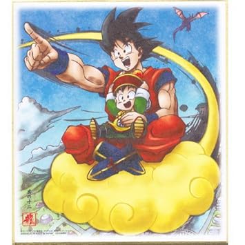 ロイヤリティフリー孫悟飯 未来 アニメ 最高のアニメ画像