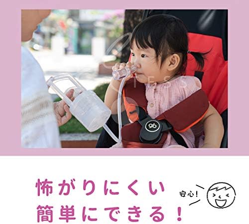 Amazon Chiboji 鼻水吸引器 日本限定パッケージ 簡単よく取れる 台湾 知母時 真空鼻吸い 鼻吸い器 ベビー マタニティ 通販