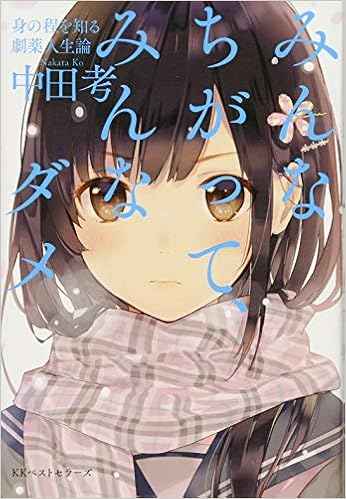 ۑō̉摜]ڂX 993 [f]ڋ֎~]©bbspink.com	YouTube>3{ ->摜>860 