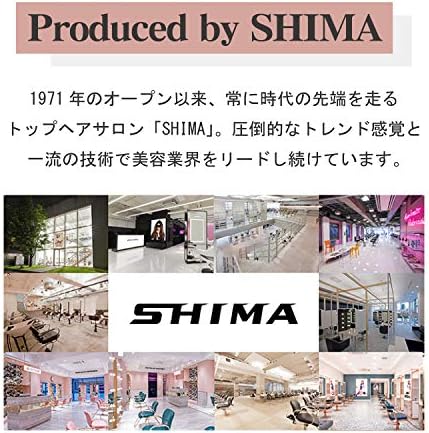 Amazon Shima シマ サロンセレクト ケアオイル 1ml Shima シマ ヘアワックス ポマード 通販