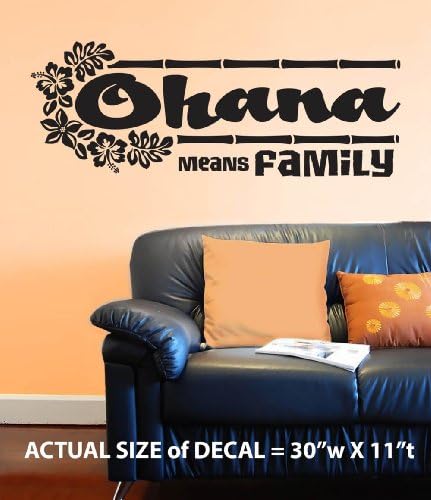 Vertigo Creative Products Ohana Means Family - Wall Décor Sticker Vinyl Decal from Disney's Lilo and Stitch Plus Free Bonus!
