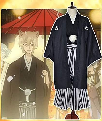 Amazon 神様はじめました 新婚編 巴衛 コスプレ衣装 コスプレ 仮装 通販