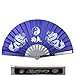 BladesUSA 2510-CBL Kung Fu Fighting Fan, Metal Frame, Blue/White, 14-3/4-Inch Length, 27-1/4-Inch Open