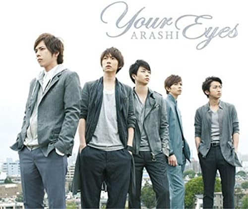 Amazon Your Eyes 通常盤 嵐 J Pop ミュージック