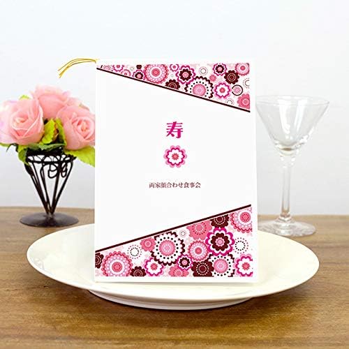 顔合わせ栞 桜花爛漫 6枚 手作りキット 見開きa4 表紙a5サイズ 顔合わせ栞 桜花爛漫 6枚 手作りキット 見開きa4 表紙a5サイズ